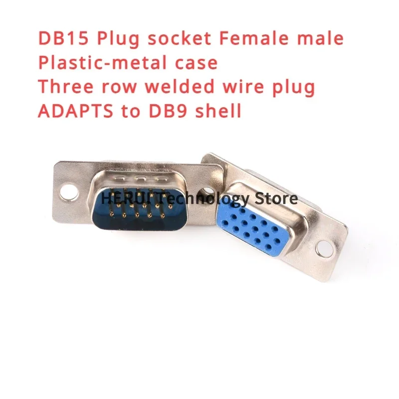 

DB15 Plug socket Female male Plastic-metal case Three row welded wire plug ADAPTS to DB9 shell