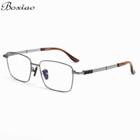 SH00115 Horn Pure Titanium Business Glasses Men's Hollowed-out Temples Horn Nose Box Myopia Glasses Reading Anti-fatigue.