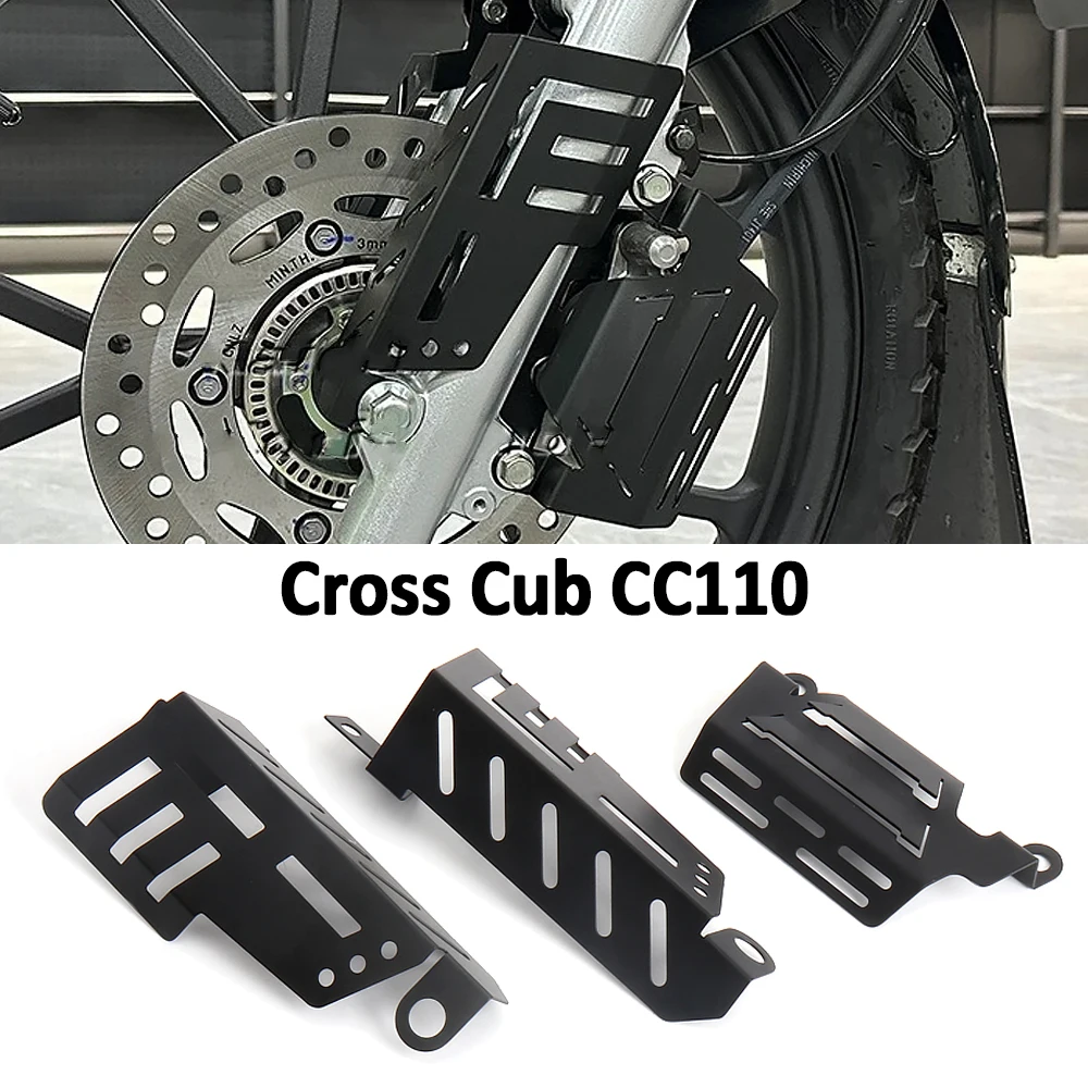 

New Front Fork Protection For Honda Cub CC110 2023 2024 Motorcycle Accessories Shock Absorption Protection Brake Caliper Guards