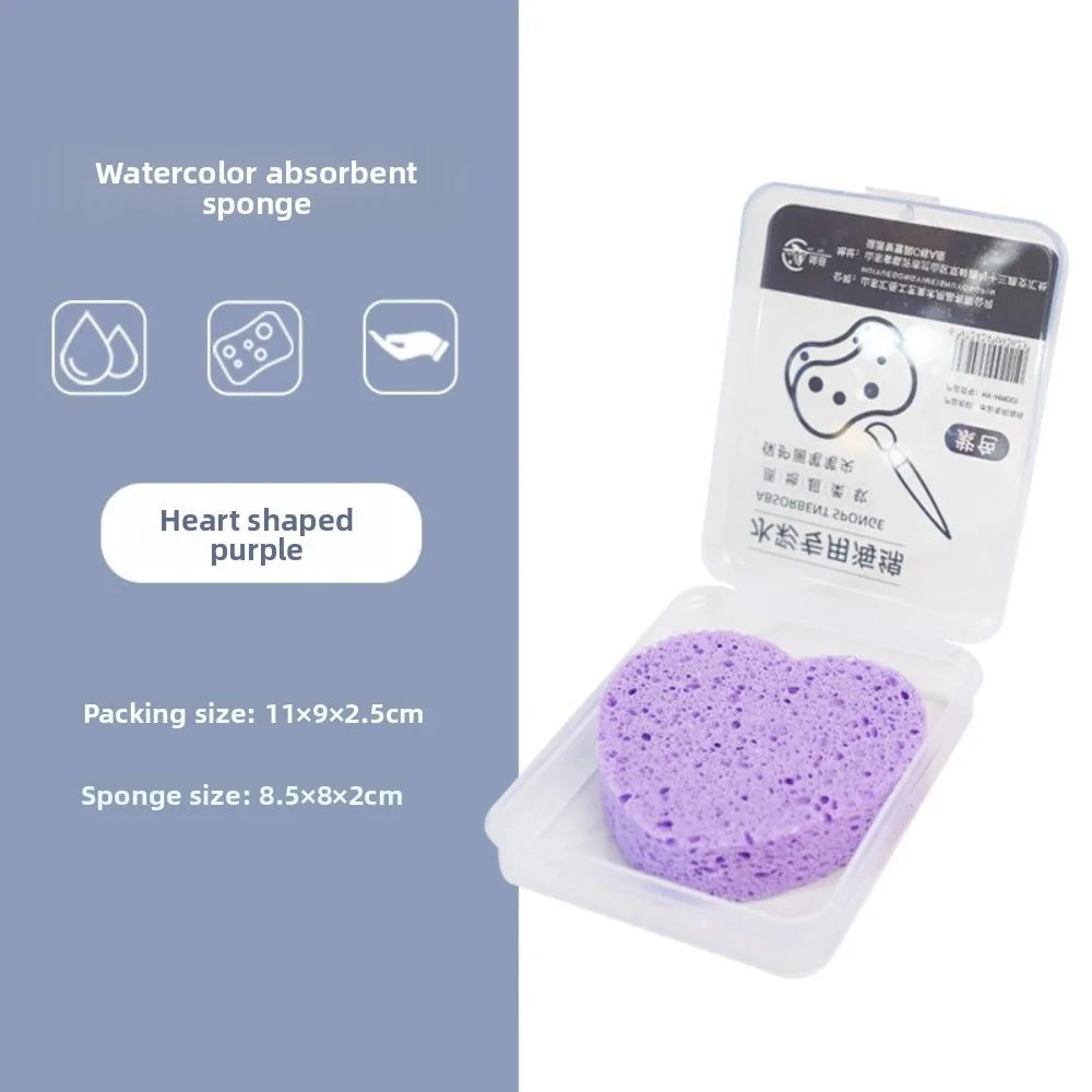 

Boxed Watercolor Painting Sponge Super Absorbent Square Circular Heart-shaped Painting Cleaning Sponge Art Supplies