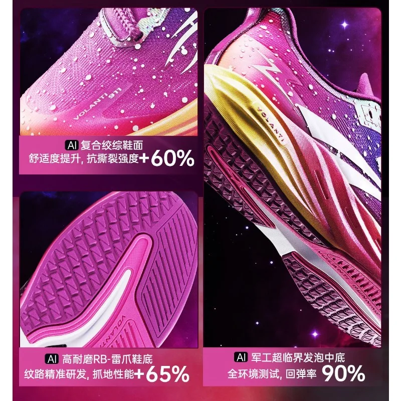 Original Brand Professional Sport Running Shoe Top Quality Wearable Walking Jogging Shoe Youth Racing Trail Running Shoe