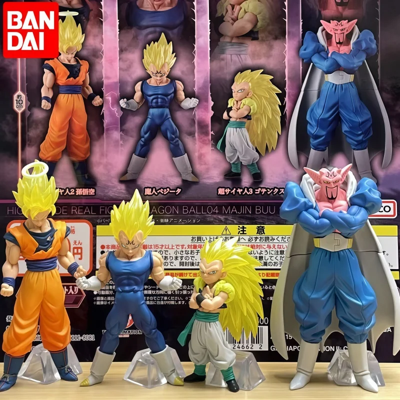 Figura Coleccionable de Anime Bandai Gashapon HG04 Dragon Ball Z Majin Buu Saga Son Goku Ssj, Disponible en Stock, para Coleccionistas de Anime