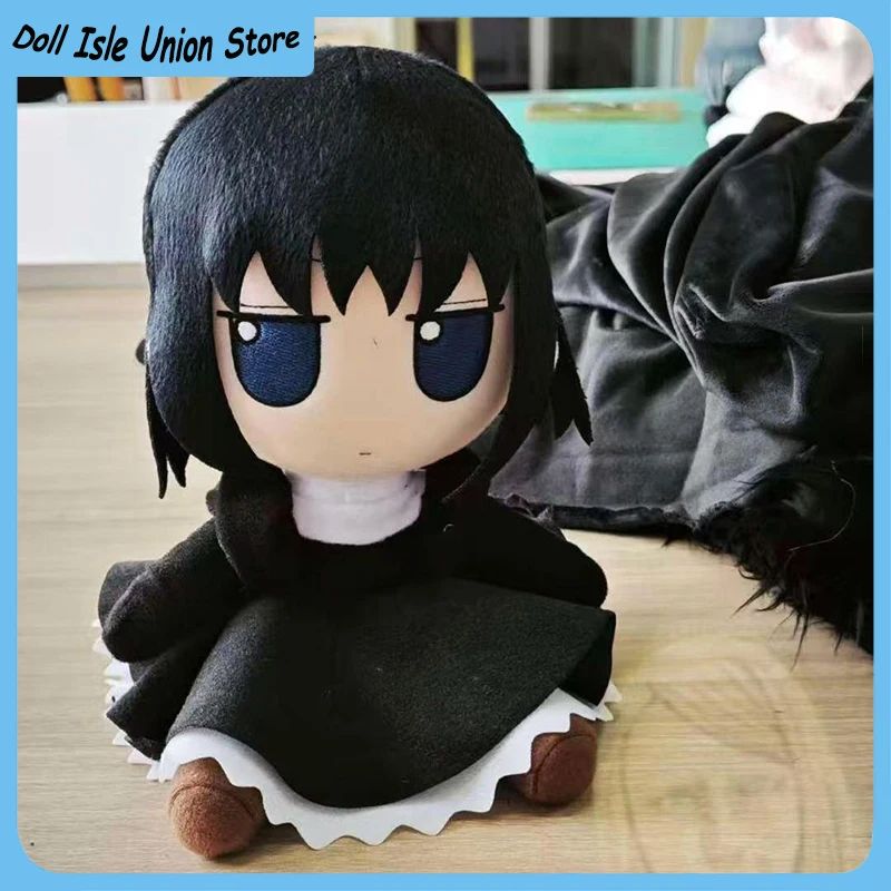 Alice Kuonji Attribute Fumo Plush Stuffed Doll Toy 20cm Anime Cartoon Lovable Cotton Dolls Gift Cosplay Dress Up Plushie