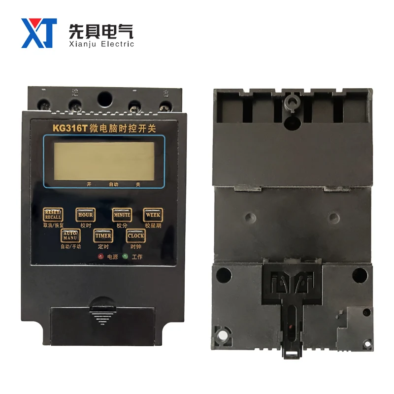 KG316T Microcomputer Time Conteol Switch 35mm DIN Rail Relay Controller Intelligent Programmable Electronic Timer AC 220V