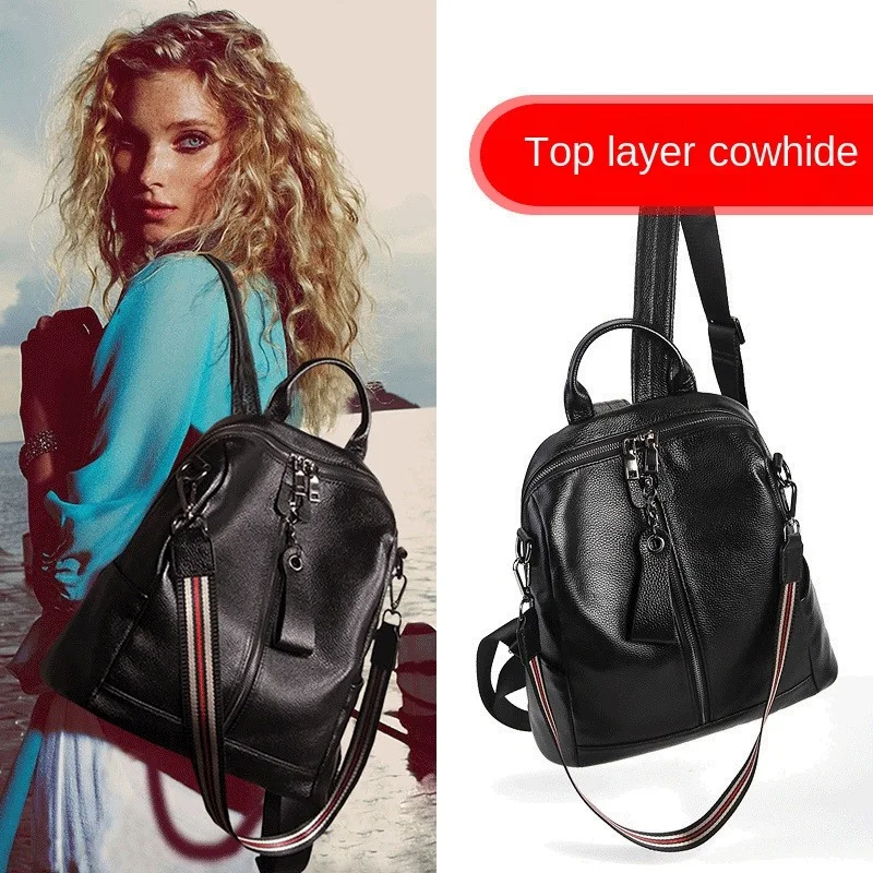 

Fashionable ladies backpack simple genuine leather cowhide versatile daily texture versatile temperament Academy commuting tour