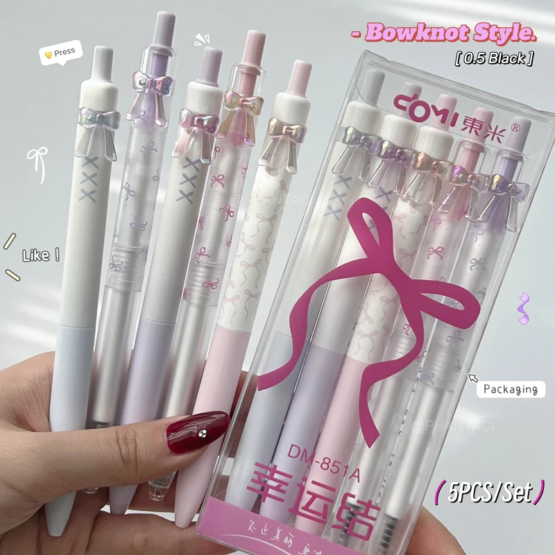 

Набор из 5 гелевых ручек с бантиком, 0,5 мм, быстросохнущие, черные, для творчества, милые гелевые ручки для студентов, канцелярские товары, новинка