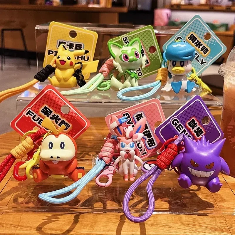 #61 Compare Pokémon Figures Before You Buy