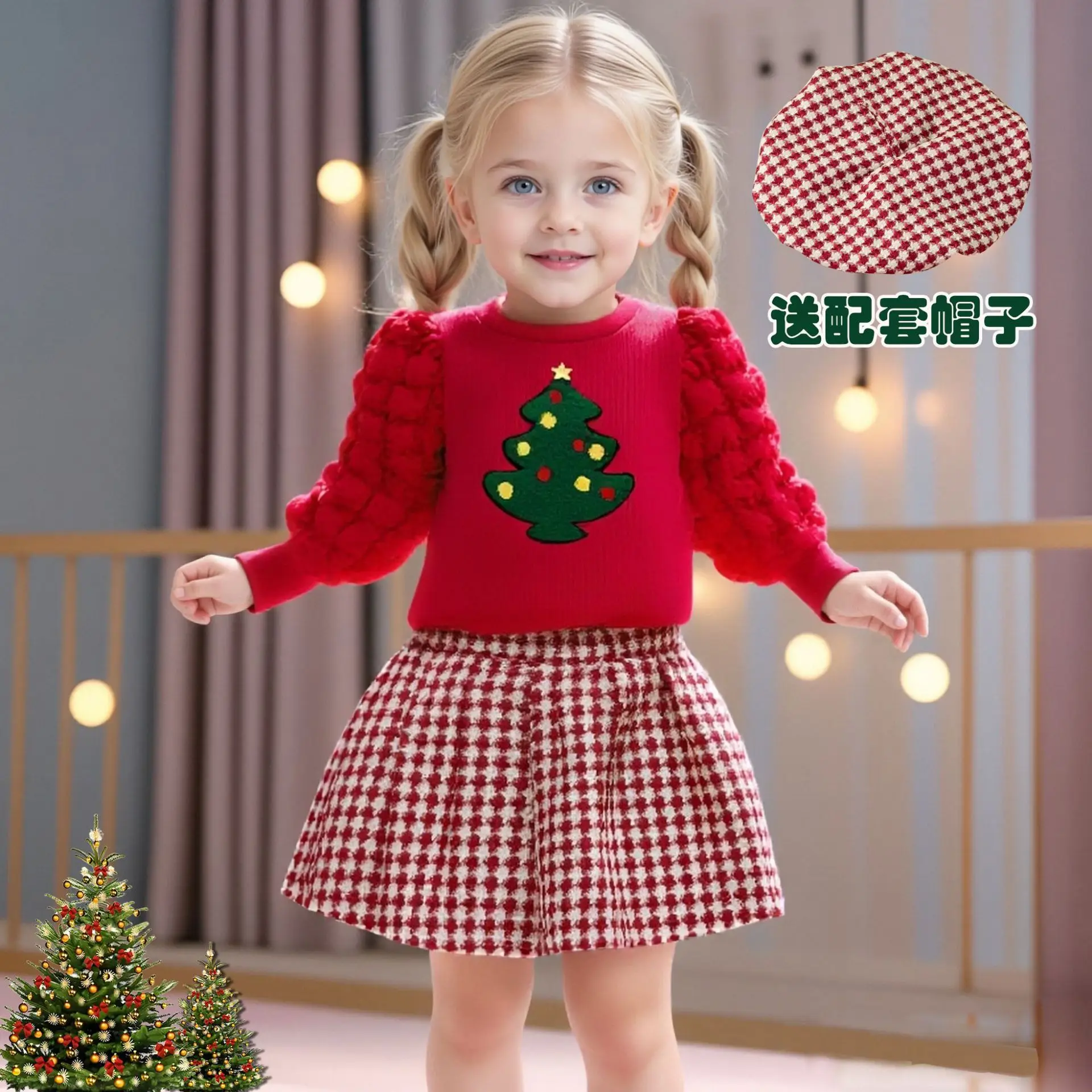 

2025 Christmas Autumn and Winter Girls' Suit Fashion Bubble Long-sleeved T-shirt Pleated Skirt Hat 3-piece Set
