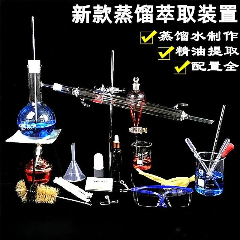 Small Distillation Unit Set Essential Oil Distillation Unit Pure Dew Purification Chemical Experimental Equipment Glass Instrume