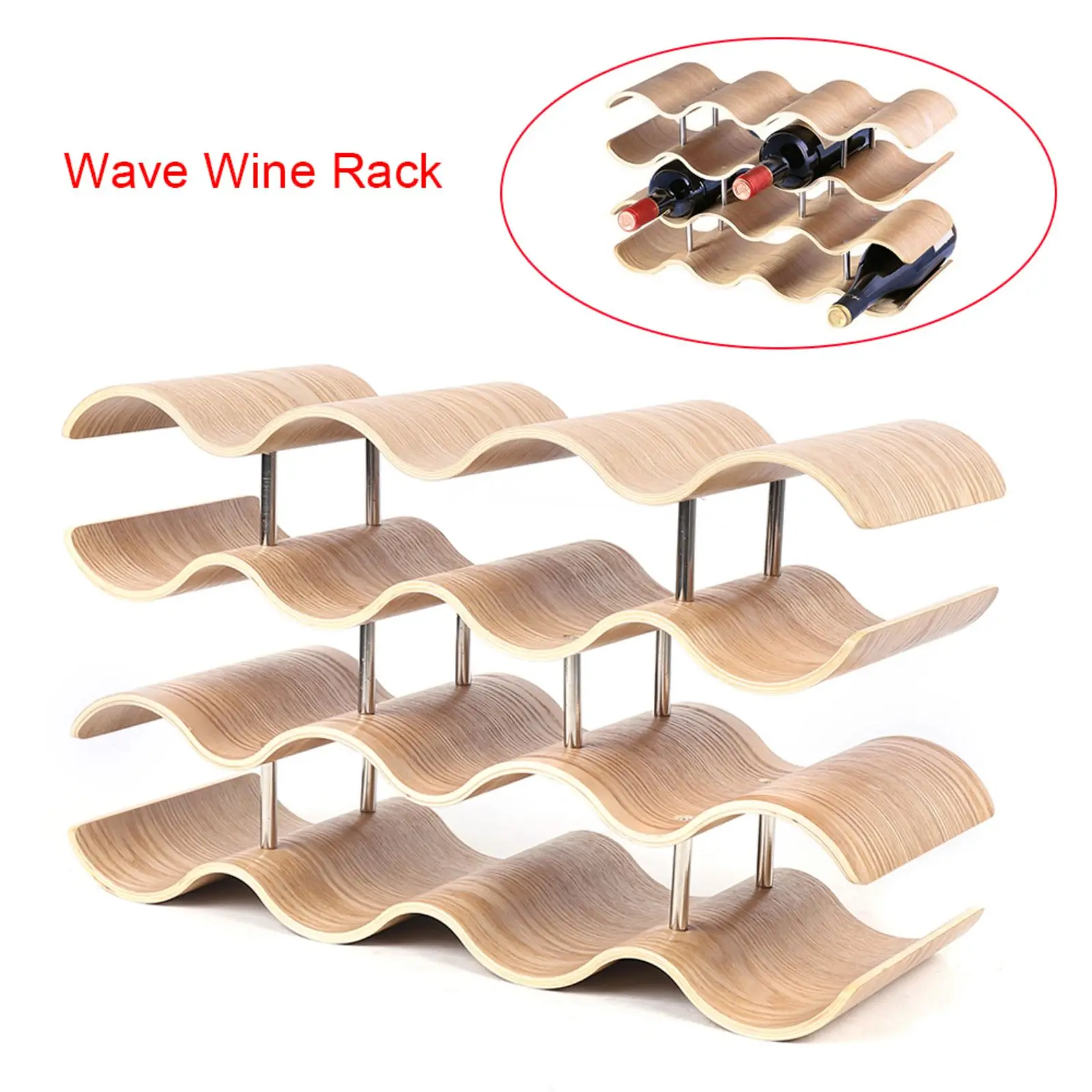 Wooden 4-Layer Wine Rack Display Large-Capacity Creative Wave-Shaped Home Hotel Bar Rack for 14 Wine Bottle