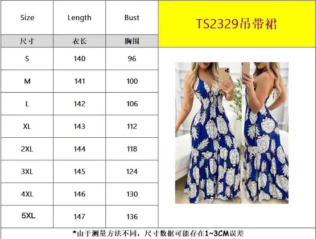 High Waist Print Long Dress Sexy Women Summer Camis Dress Halter Tube Top Sling Clothing Sleeveless Beach Dresses