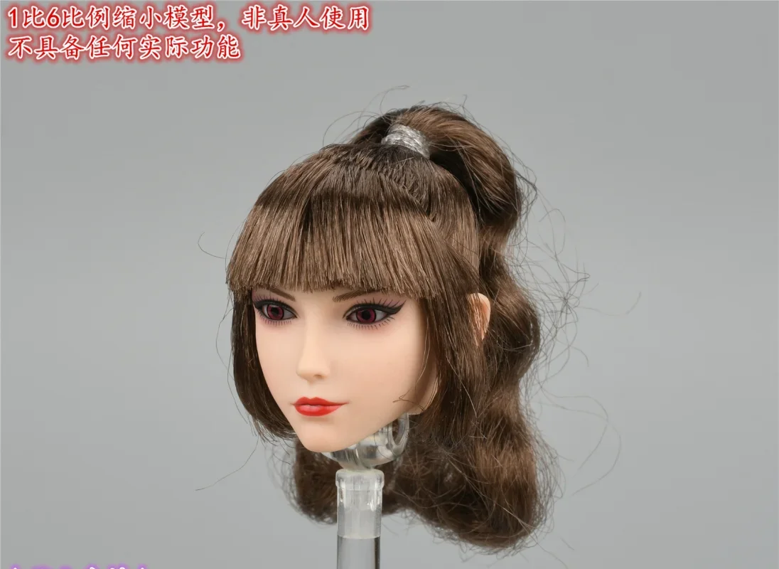 GD97007 1/6 Scale Soldier  Maid Heads Sculpt Model for 12'' Action Figure[Eyes movable]