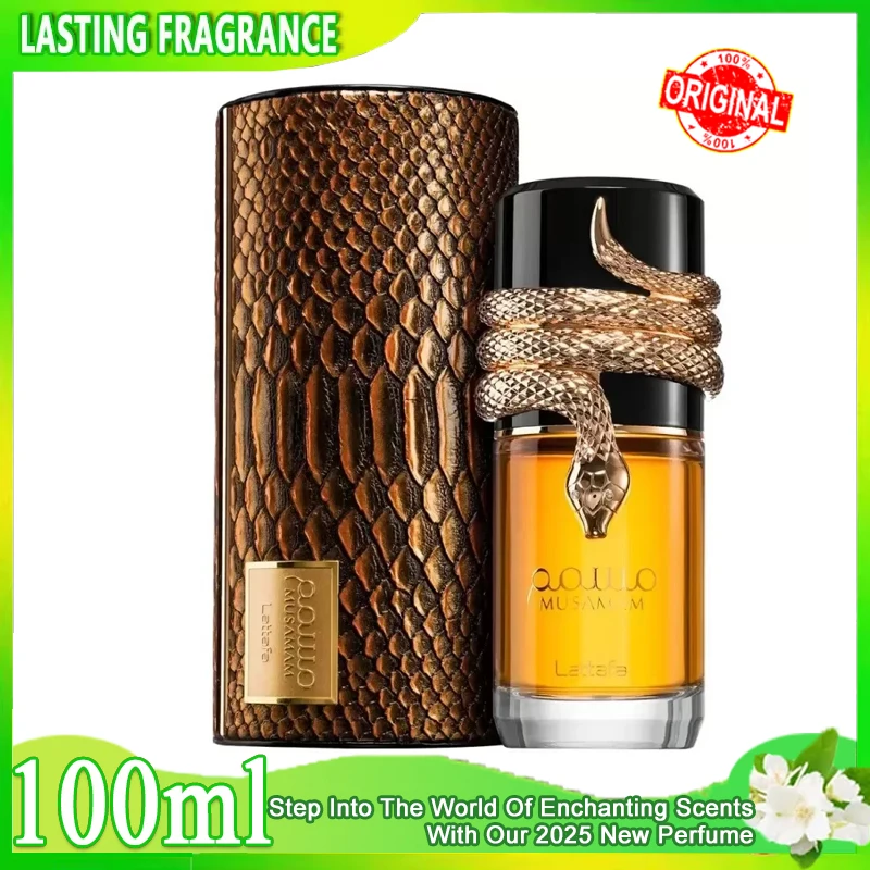 Perfume Musamam Original, atomizador Unisex de larga duración, 100ml, Parfum para hombres y mujeres, fragancia lanuda masculina, Colonia