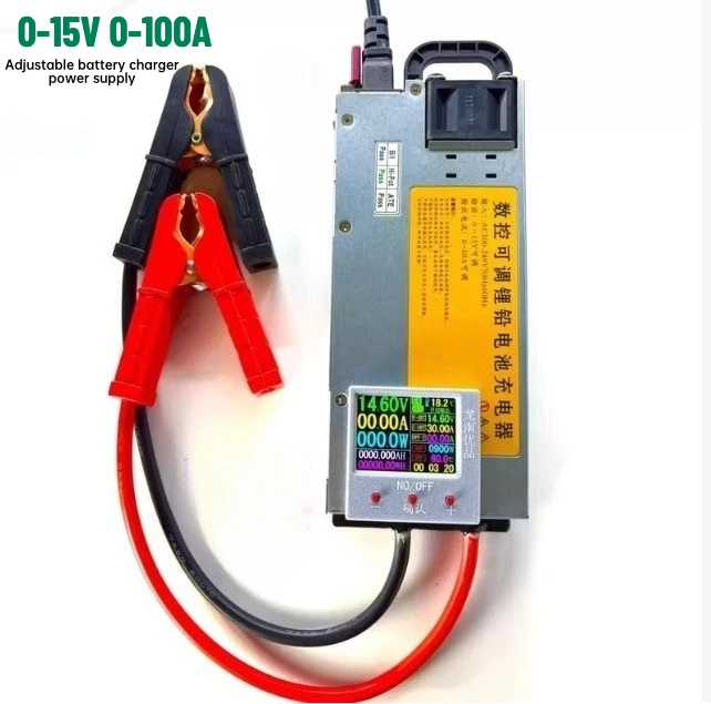 14.6V 100A lifepo4 charger Adjustable 12V 100A  0-15v 0-100A battery charger 3.65v,12.6v,14.6V,60a, 50a lithium charger