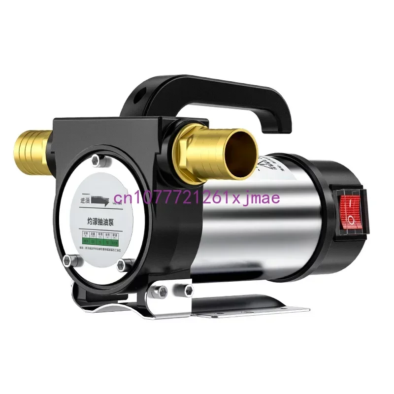 

Small Portable Reversible Electric Oil Pump 12V/24V/580W Stainless Steel Diesel/Kerosene Self-Priming Oil Suction Pump