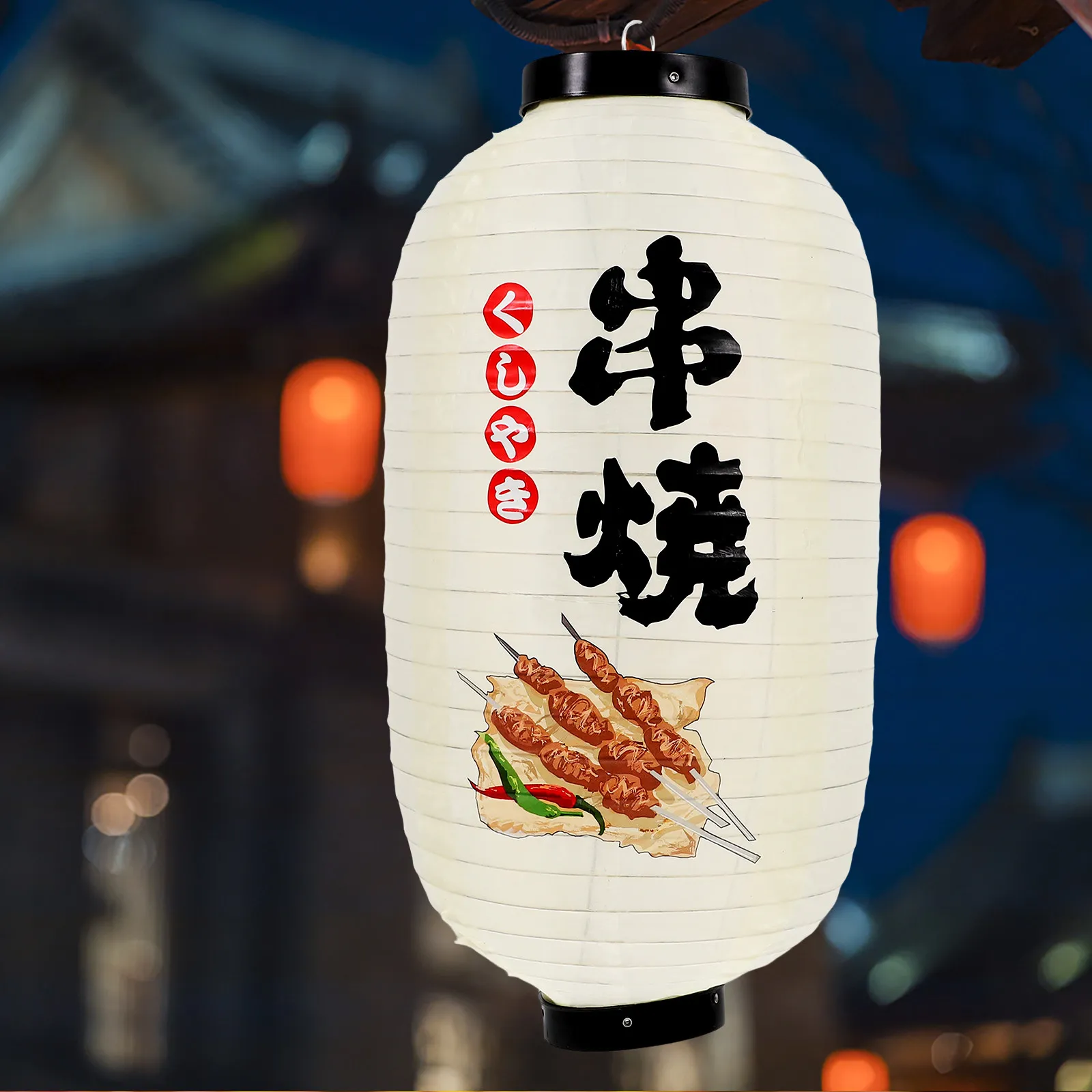 

Japanese Hanging Lantern Silk Fabric Light Shade for Restaurant Bar Home Party Indoor Outdoor Decor Traditional Ambience