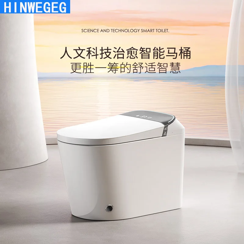 

Household Smart Toilet Integrated Automatic Flip Voice Siphon Toilet Built-in Bubbles No Water Pressure Limit