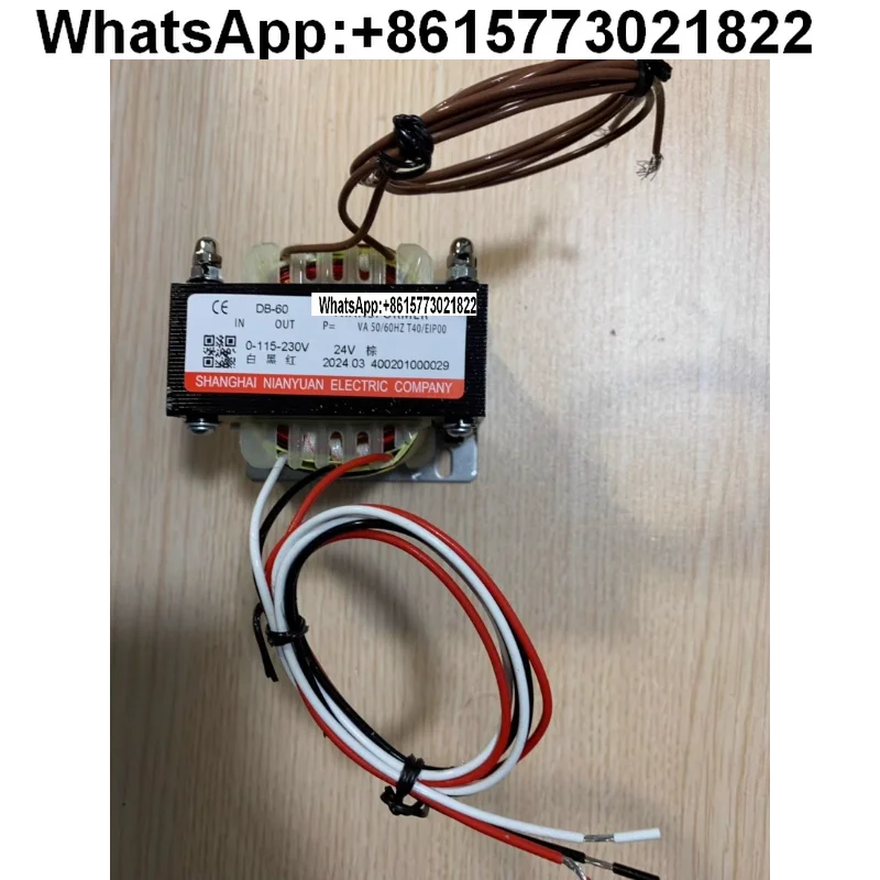 pour-transformateur-de-commande-de-reservoir-de-pompe-a-huile-centrifugeuse-carrier-db-60