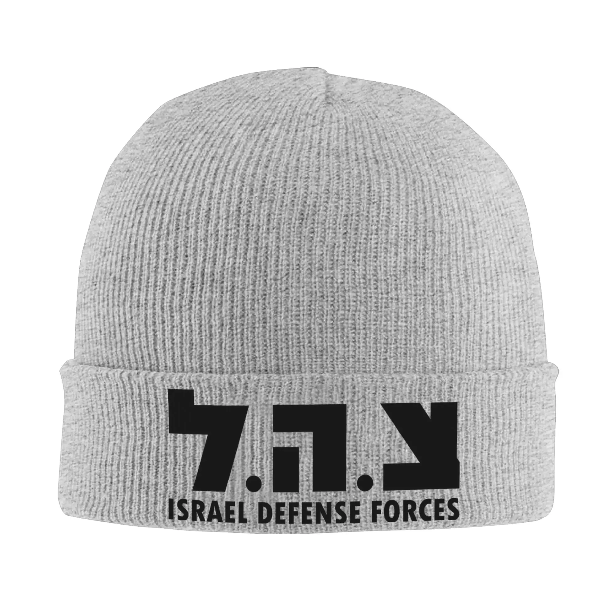 IDF Israel Defense Forces Israel Army Hebrew Tzahal Gear  Hat Autumn Winter Beanies Warm  Caps Female Male Acrylic Knitted Hat