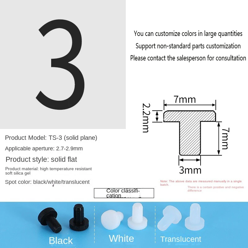 PVC Plug Rubber Plug Silicone Plugs Protective Low Temperature Resistance Stopper Cap Ring Tube Sleeve Washer Black Joint Pipe
