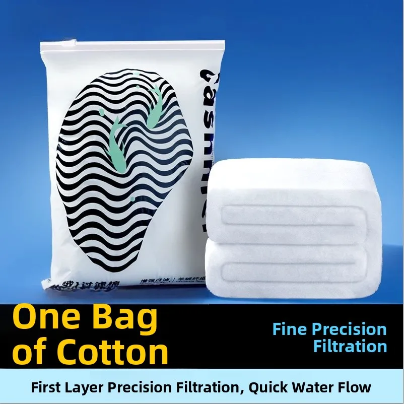 

Биофильтр Yee Biofilter Cotton для аквариумов: специальный биофильтр Purin Velvet Cotton, материал для фильтрации воды, биогубка для аквариумного оборудования