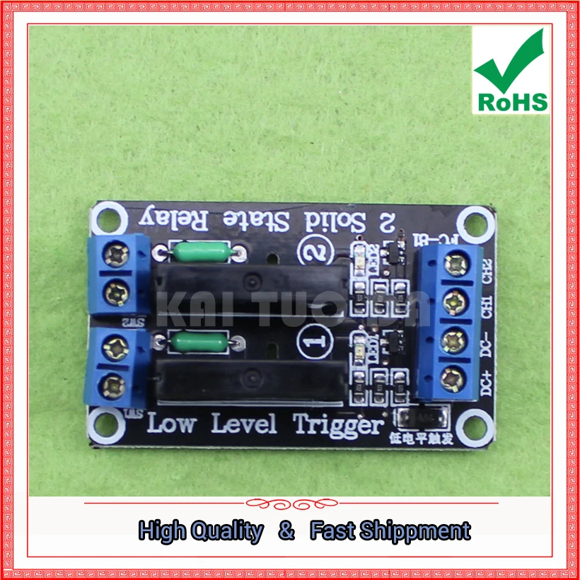 2-Way (two channel) 5V Low-Level Solid-State Relay Module With Fuse Solid State Relay 250V 2A (C4A2)