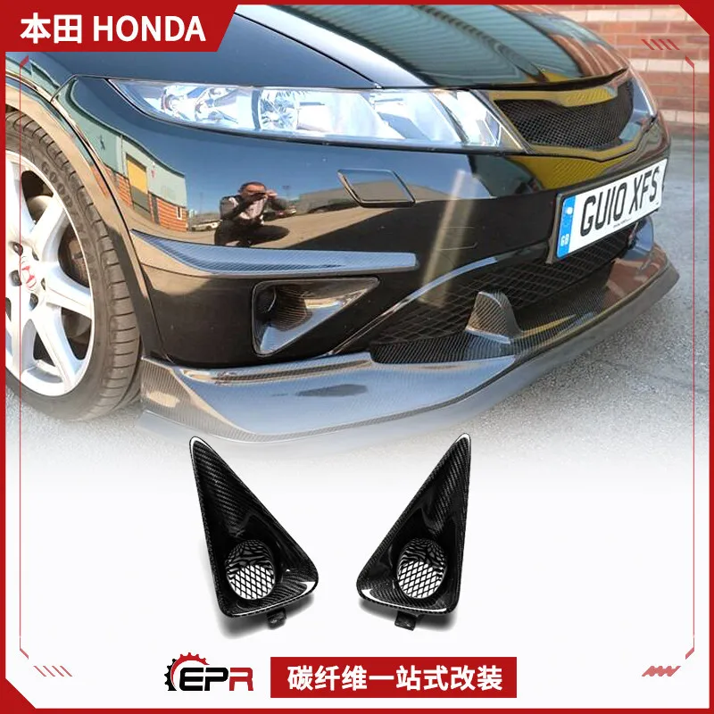 

Подходит для модификации из углеродного волокна Honda Civic FN2 Type R, крышки рамы передней противотуманной фары, модификации режима переднего газа