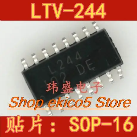 

10 шт. оригинальный stock LTV244 SOP16 ACPL-244 L244