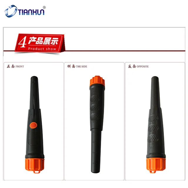 MD-720 Waterproof Pin Pointer Metal Detector Underwater Metal Detector