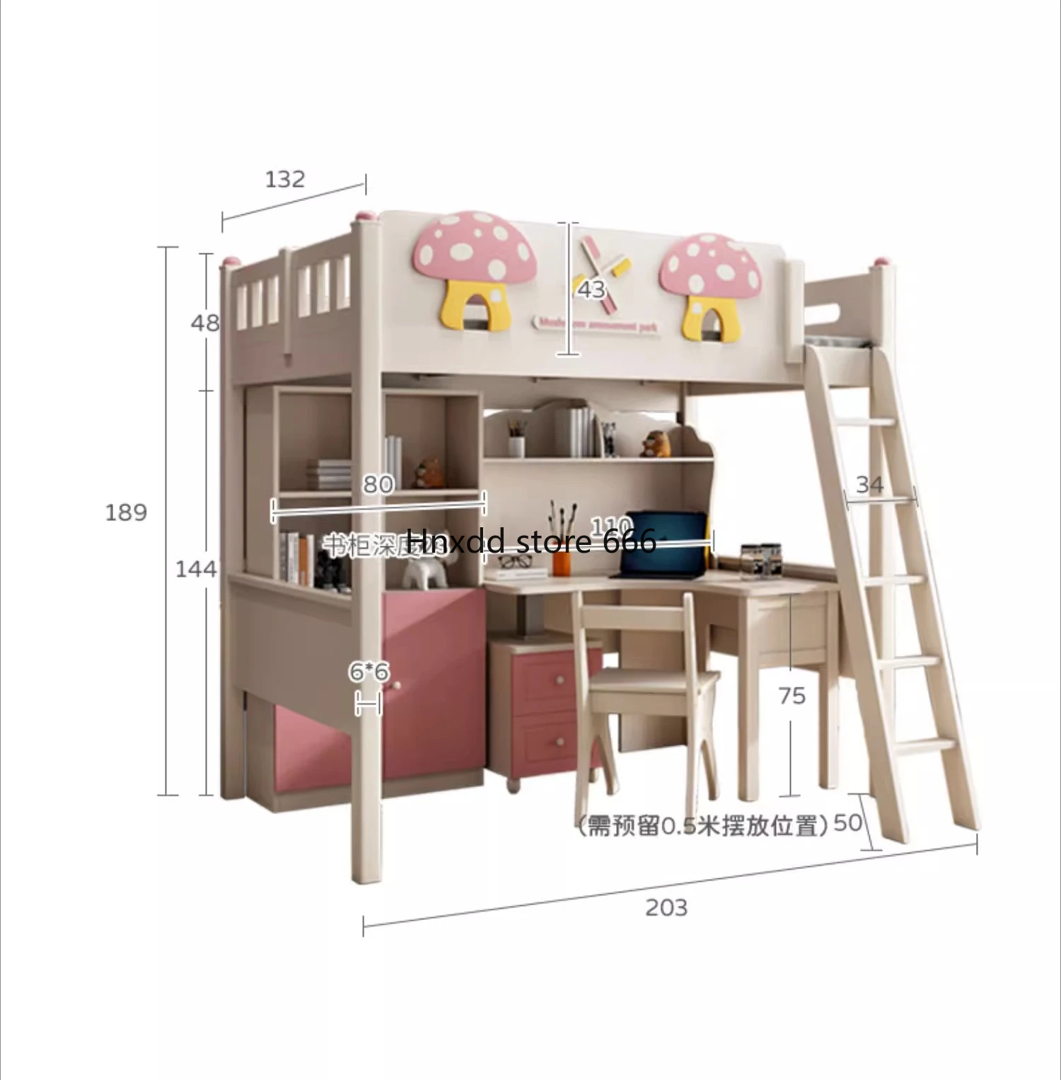 Girl castle princess high and low bed wardrobe hanging desk integrated