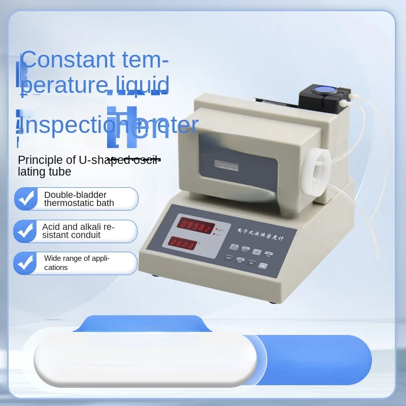 Automatic digital display electronic constant temperature liquid densitometer