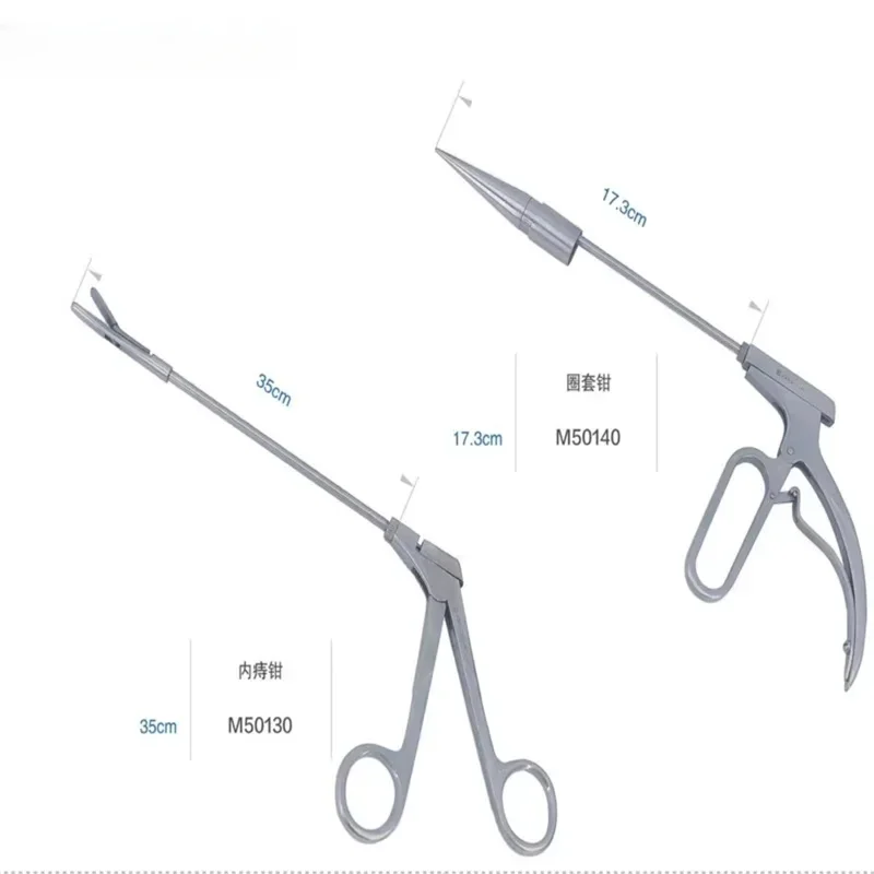 Admiralty hemorrhoid forceps internal hemorrhoid forceps snare forceps anorectal surgery hemorrhoids surgical instruments medica