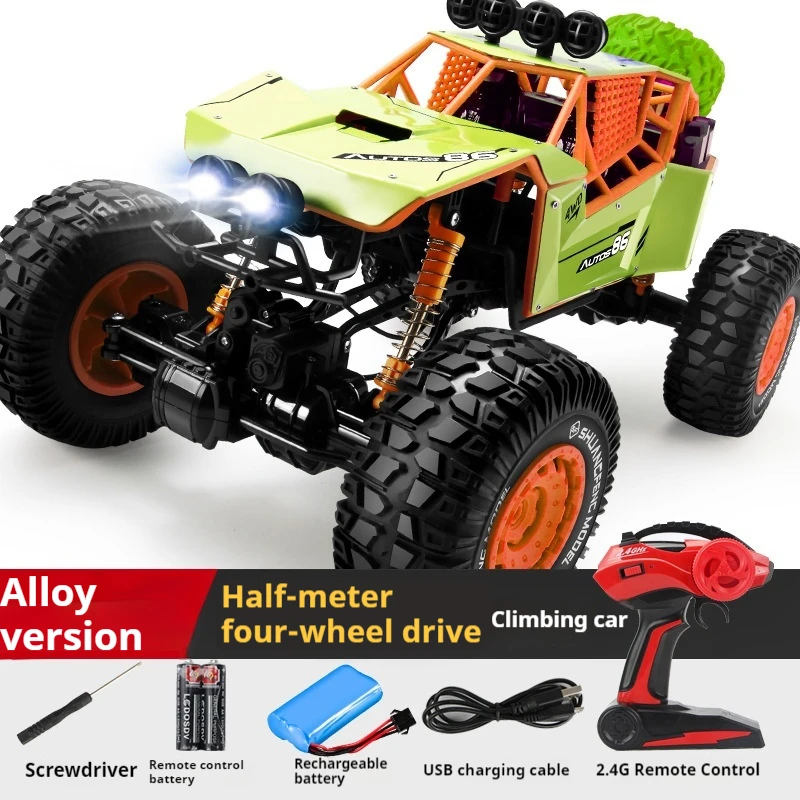 47cm mountain bigfoot 4x4 rc car:1:8 alloy 4WD climbing off-road rc cars, modello di auto telecomandata 2.4G, giocattoli per bambini monster truck