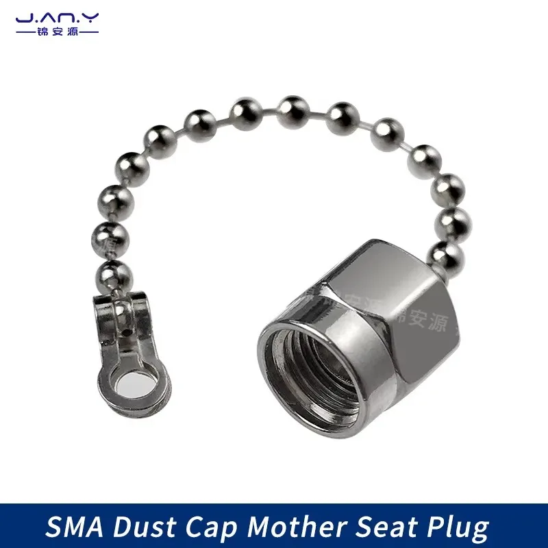 

Позолоченный металлический уплотнительный пылезащитный колпачок SMA, радиочастотный автоматический выключатель, водонепроницаемая защитная крышка, уплотнительная заглушка SMA с цепочкой