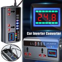 Portable Automotive Charger Inverter 12V/24V To 220V Car Inverter Converter Fast Charging Ports 3 USB Ports Vehicle Accessories