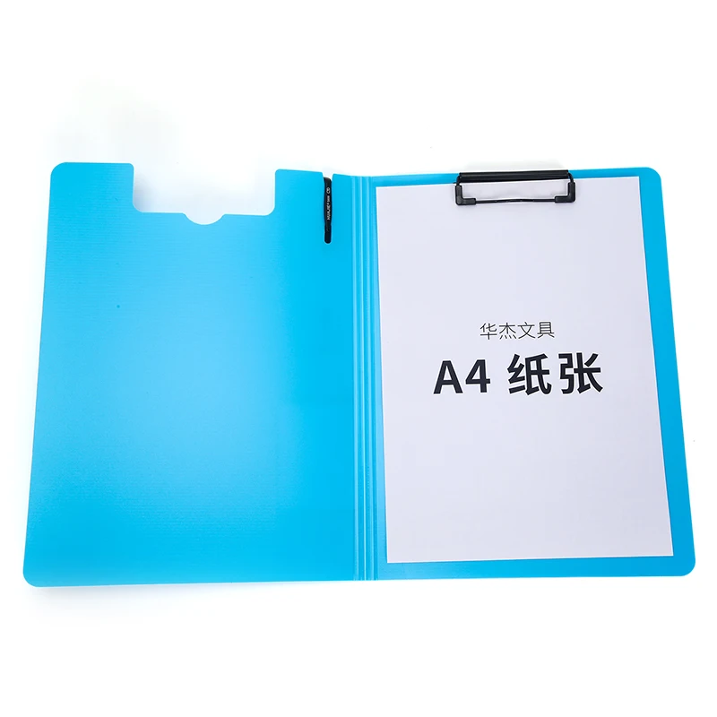 حافظة ورق امتحان HUAJIE A4، مجلد ملفات قابل للطي، مجلد عقد الأعمال، حامل مستندات الاجتماعات والعرض المكتبية