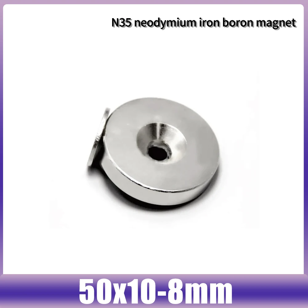 50X10-8 Strong Cylinder Rare Earth Magnet 50*10 Hole 8mm Round Neodymium Magnetic Magnets N35 50x10-8mm 50*10-8
