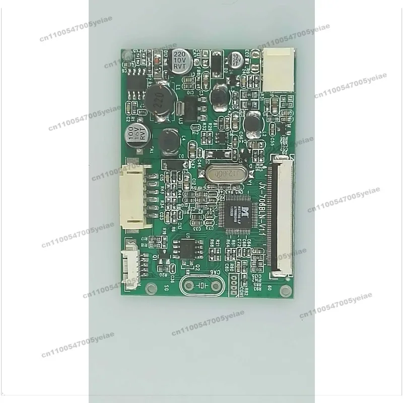 TTL Screen Driver Board, Two-way AV, Car Reversing/monitor, Small Size TTL Screen Driver