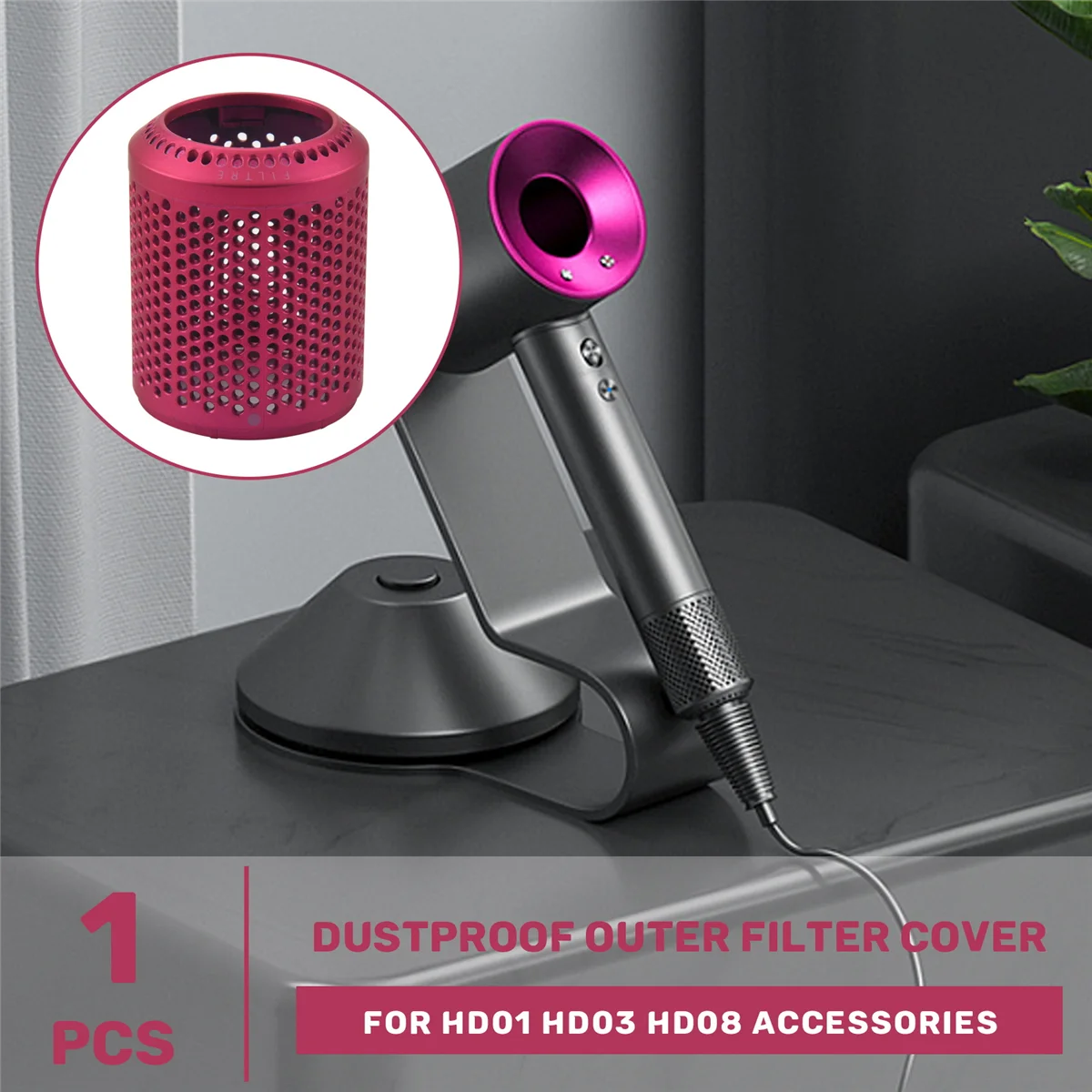 HOT Suitable for Dyson Hair Dryer HD01 HD03 HD08 Dustproof Outer Filter Cover Vacuum Cleaner Accessories Rose Red