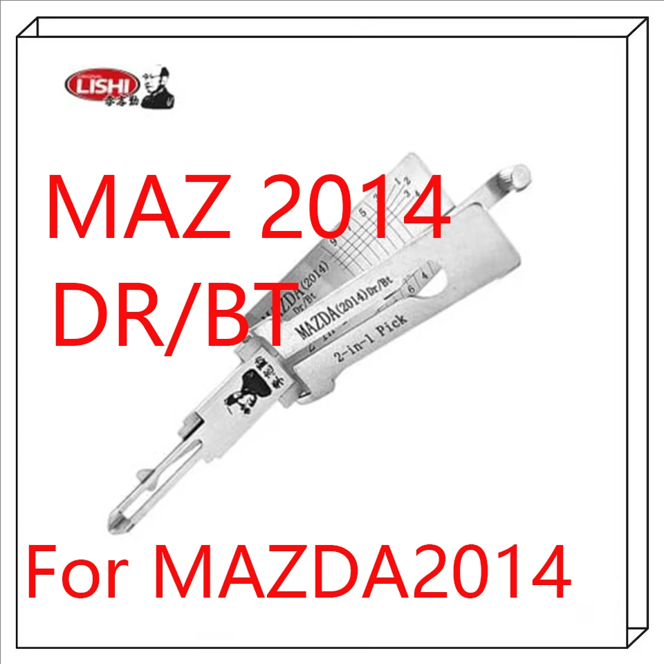 2026 New Lishi 2-In…