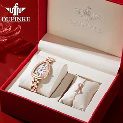 Origianl OUPINKE High Quality Imported Swiss Quartz Watch for Women Fashion Woman Waterproof Watches Luxury Top Brand Wristwatch