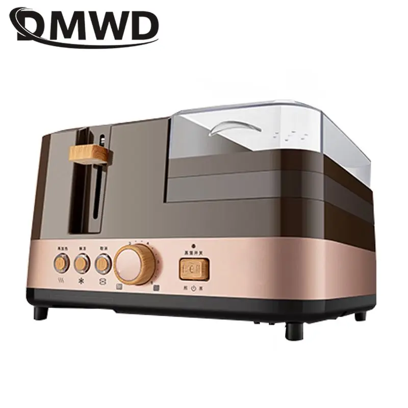 DMWD-máquina de desayuno eléctrica multifunción 4 en 1, tostadora, sándwich, sartén para el hogar, máquina para hacer pan, vaporizador de huevos