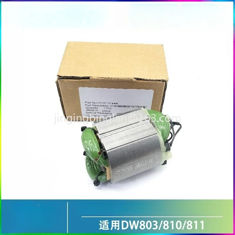 Original Angle Grinder Stator DW803/810/811 Electric Grinder Cutting Machine Coil Copper
