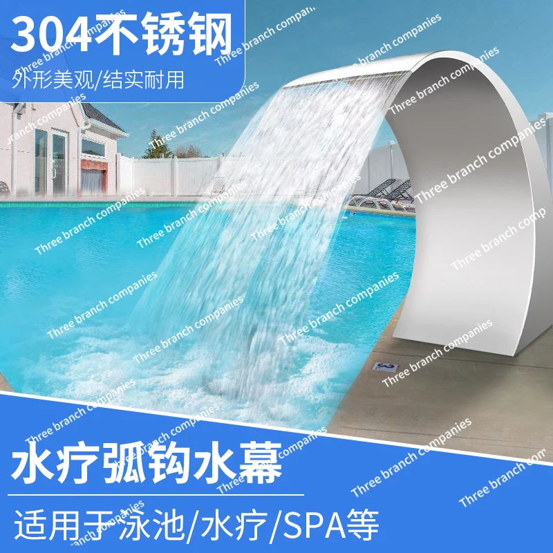 Swimming Pool Arc H… - image