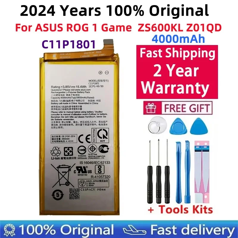 

100% Original High Capacity C11P1801 Phone Battery For ASUS ROG 1 Game ZS600KL Z01QD Phone 4000mAh Batteries Bateria