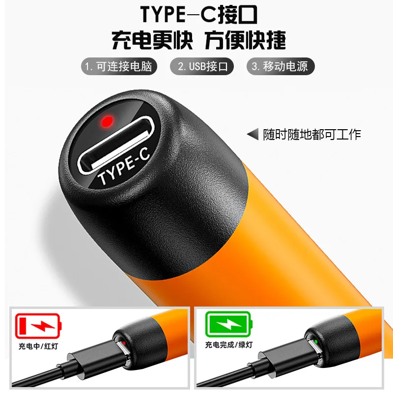 USB Charging Electric Soldering Iron Wireless Household Small Internal Heating Welding Tool Electronic Welding Maintenance Tool