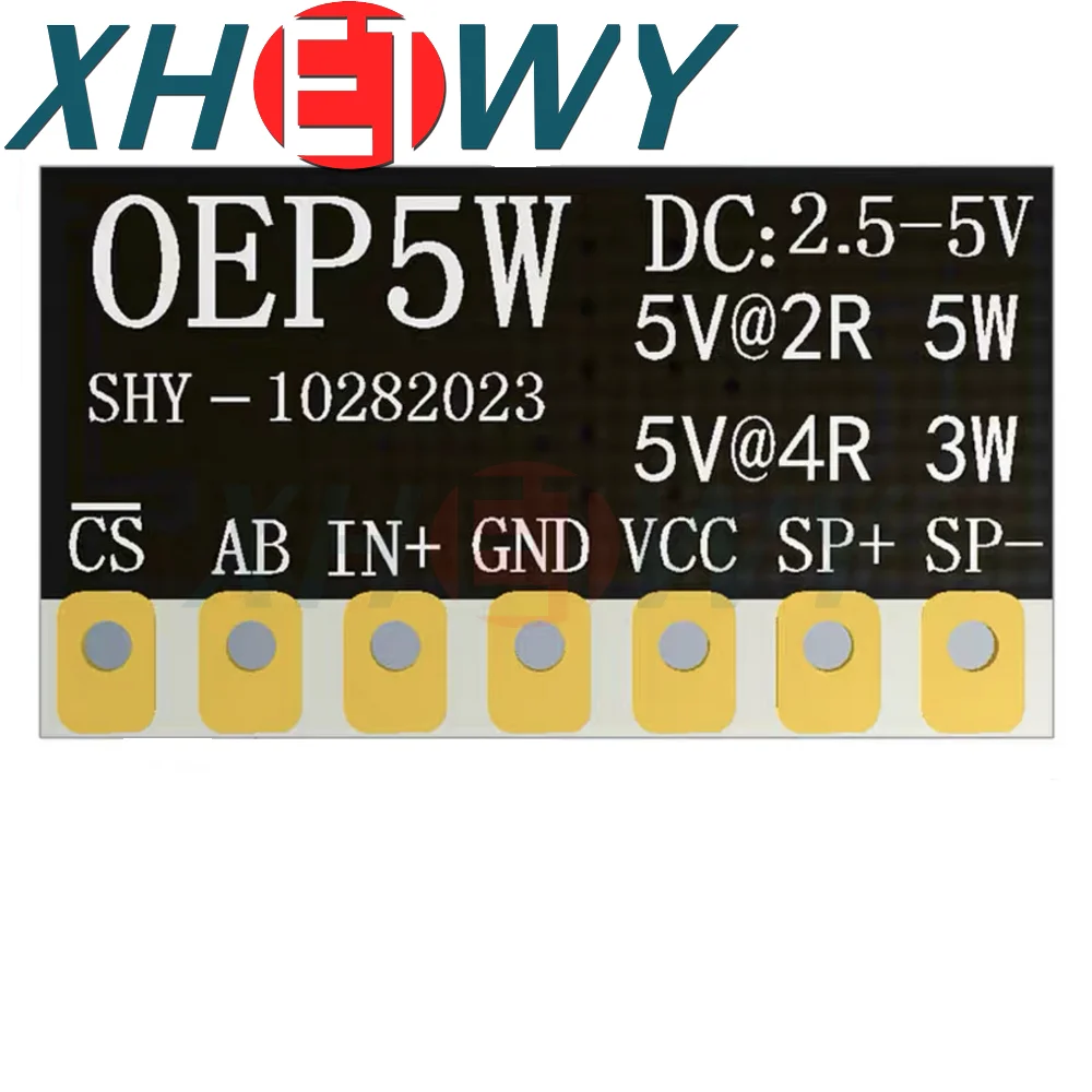 Oep32w โมดูลบอร์ดขยายกำลังเสียงระบบดิจิตอลโมโน30W 5W 50W 70W แบตเตอรี่ลิเธียมเสียงพลังงานสูง