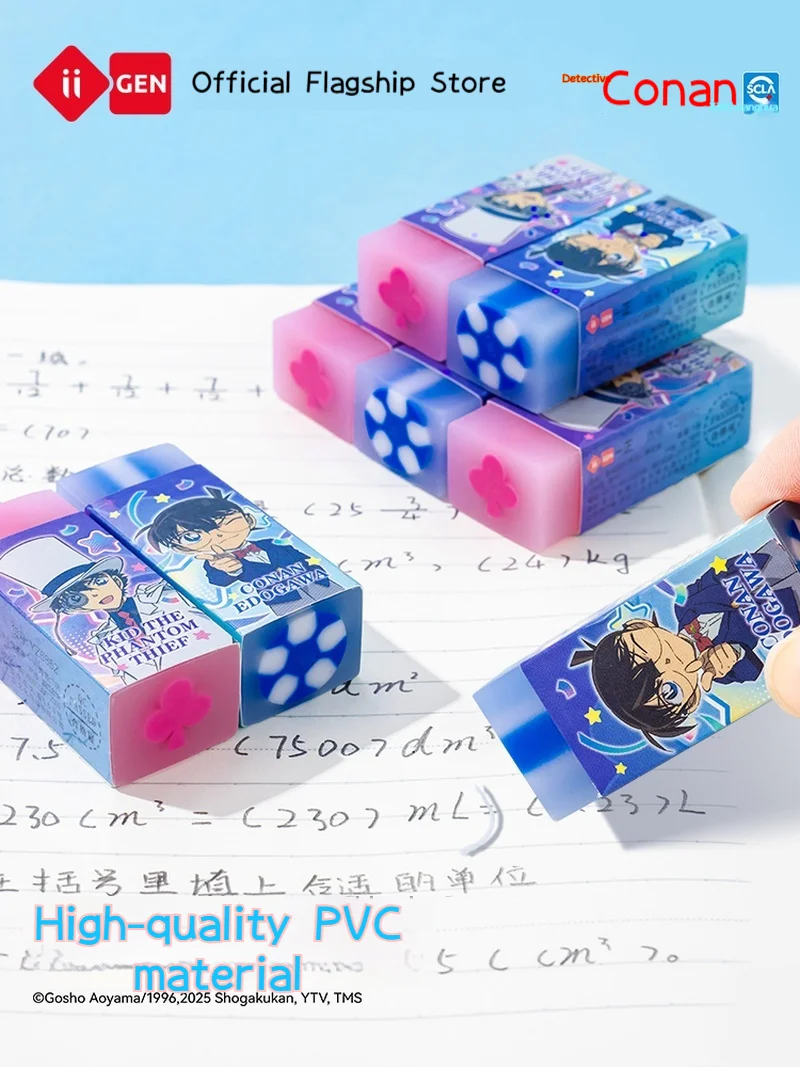 36Pcs Kenan Anime F… - image