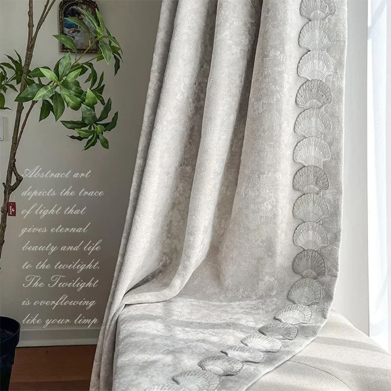 

European Artistic Texture Chenille Ginkgo Leaf Lace Luxury Curtains for Living Room Bedroom Dining Blackout Window Custom Size