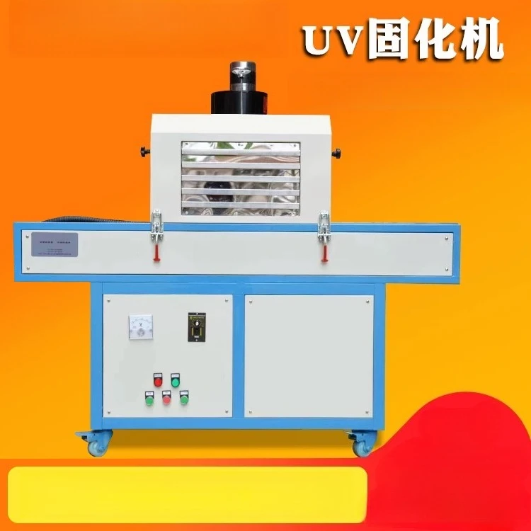 Machine UV Curing Furnace UV Equipment, Automatic UVLED Curing Machine
